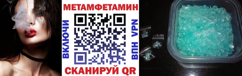 АМФЕТАМИН 97%  сколько стоит  Гаджиево 