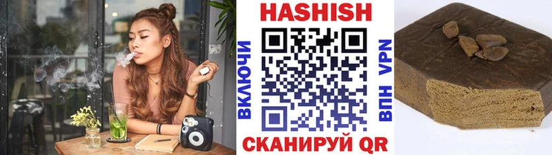 ГАШ AMNESIA HAZE  Гаджиево 