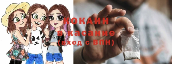 мефедрон Баксан