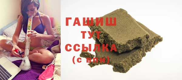 мяу мяу мука Балахна