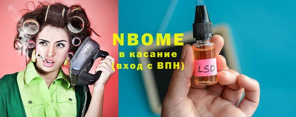 мефедрон Баксан