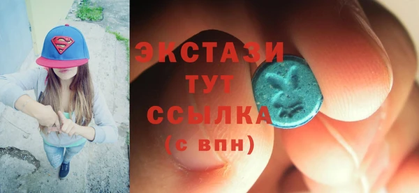 тгк Балабаново
