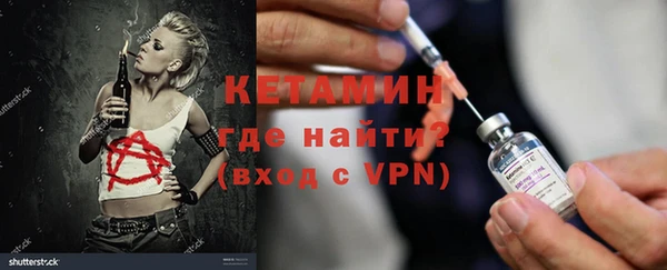 хмурый Сосновый Бор