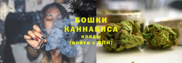 мяу мяу мука Балахна