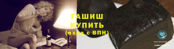 тгк Балабаново