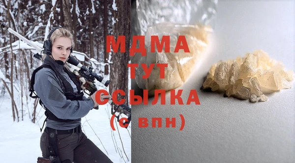 мефедрон Баксан