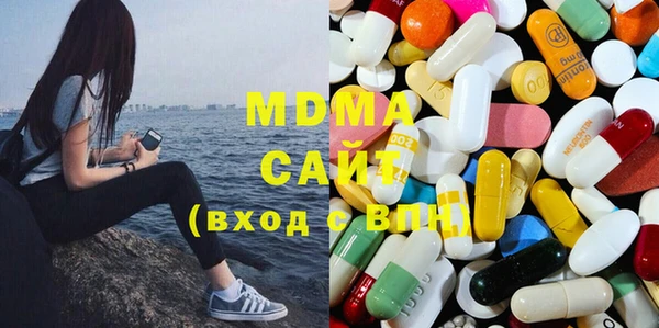 мефедрон Баксан