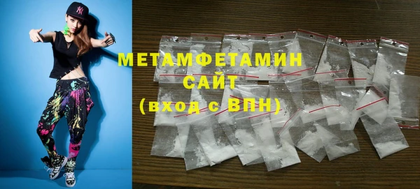 тгк Балабаново