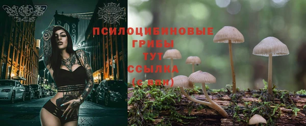мефедрон Баксан