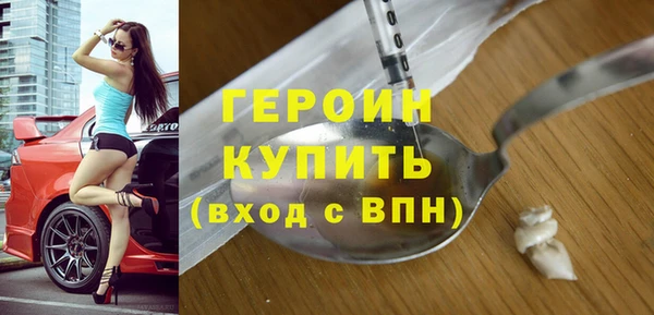 мяу мяу мука Балахна