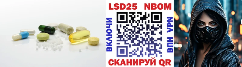 ОМГ ОМГ как войти  где купить наркоту  Гаджиево  Лсд 25 экстази ecstasy 