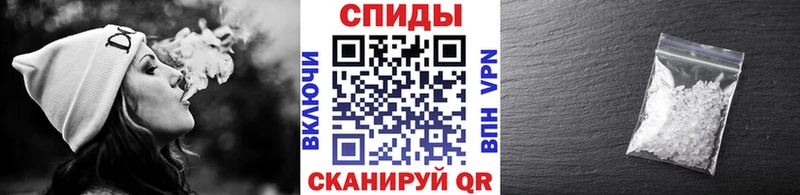 Метамфетамин Декстрометамфетамин 99.9%  Гаджиево 